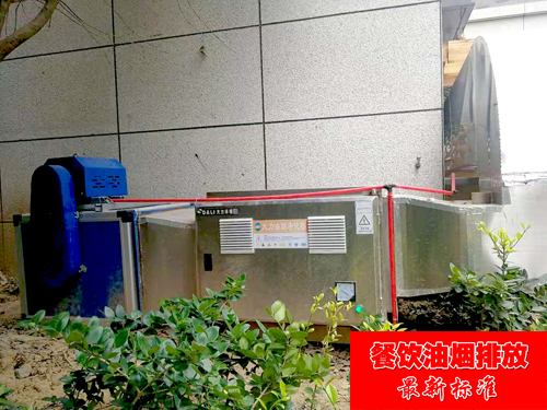 郑州市一别墅区私人会所厨房油烟净化器安装案例